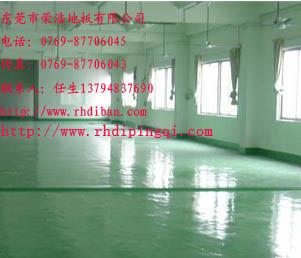 水泥自流平地坪漆圖片/水泥自流平地坪漆樣板圖 (3)