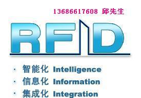 东莞服装企业专用管理软件，服装制衣厂RFID电子工票系统，制衣厂RF