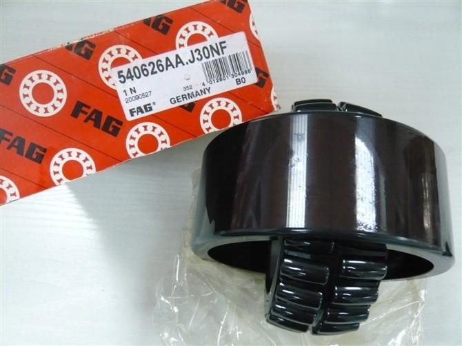 FAG進口軸承圖片