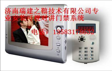 門禁系統(tǒng)安裝維護(hù)
