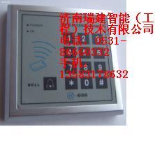 供應濟南門禁機濟南門禁機