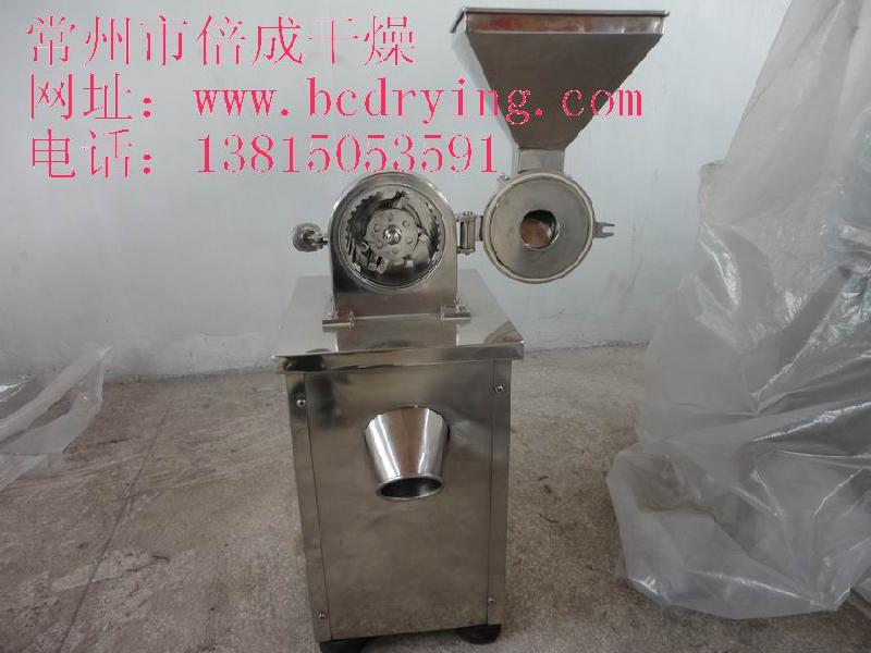 誠(chéng)信企業(yè)供應(yīng)：茶葉粉碎機(jī)，干果粉碎機(jī)，味精粉碎機(jī)