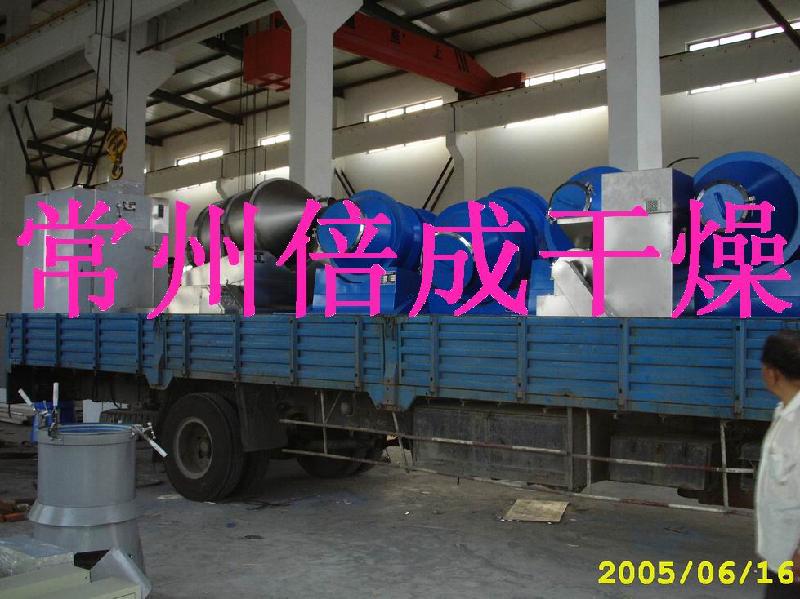 供應(yīng)二維混合機(jī)丨二維運(yùn)動(dòng)混合機(jī)丨二維混料器