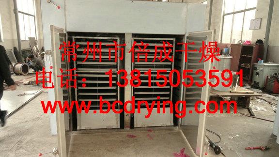 供應(yīng)霸王花烘干機(jī)丨霸王花烘干機(jī)丨金銀花干燥箱