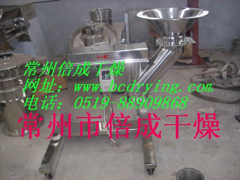 供應(yīng)快速整粒機(jī)生產(chǎn)廠家丨快速制粒機(jī)丨KZL-200快速整粒機(jī)