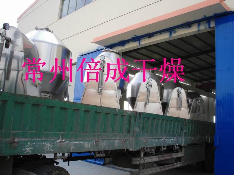 供應倍成牌回轉(zhuǎn)真空干燥機，真空回轉(zhuǎn)干燥機，干燥機回轉(zhuǎn)