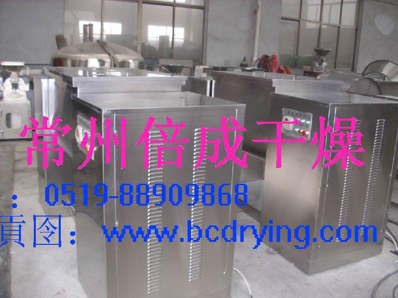 供應(yīng)槽式混合機丨槽型混合機丨U型混合機