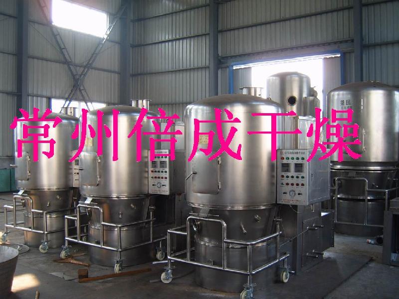供應(yīng)沸騰干燥機(jī)原理丨沸騰干燥機(jī)使用說(shuō)明丨*沸騰干燥機(jī)