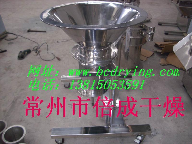 供應(yīng)KZL型整粒機丨快速整粒機