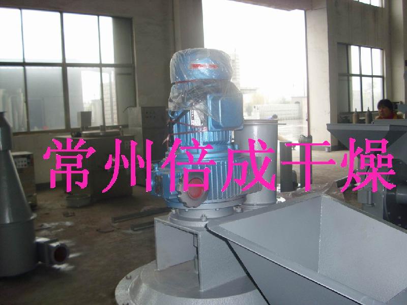 粉碎機(jī)圖片/粉碎機(jī)樣板圖 (4)