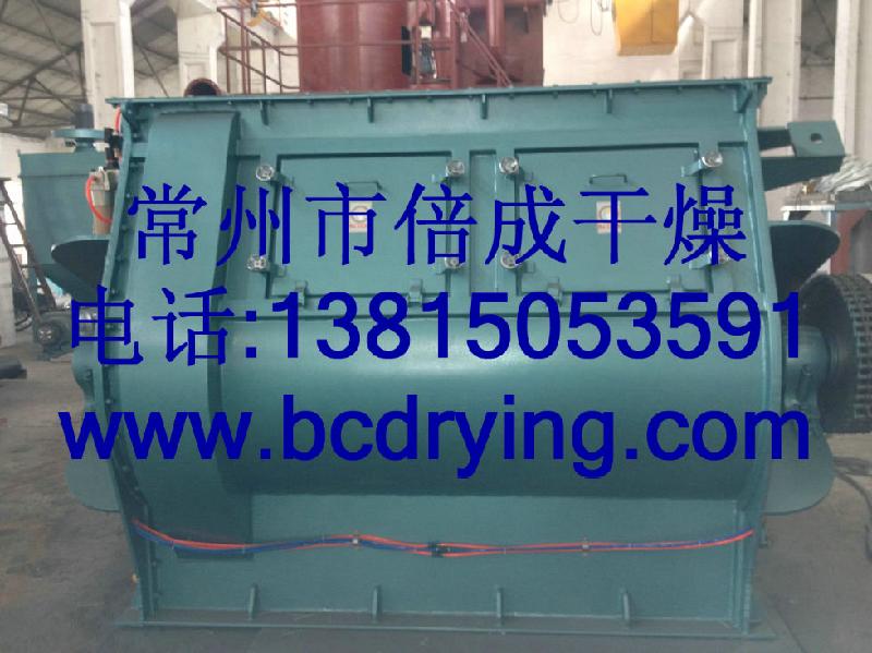 供應螺帶混合機臥式螺帶混合機螺帶混合機價格