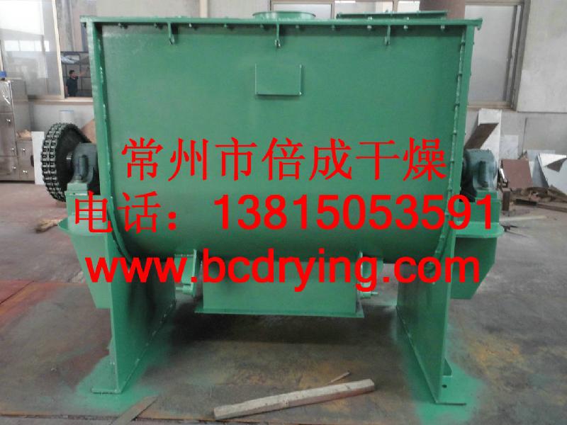 供應螺帶混合機臥式螺帶混合機螺帶混合機價格