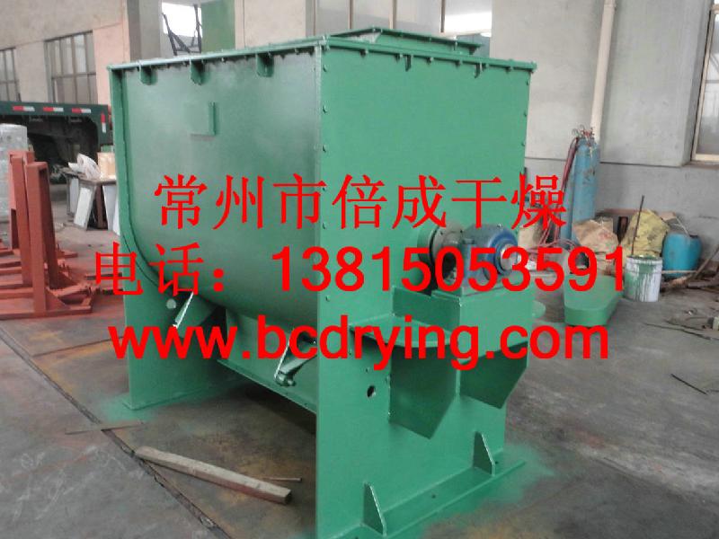 供應螺帶混合機臥式螺帶混合機螺帶混合機價格