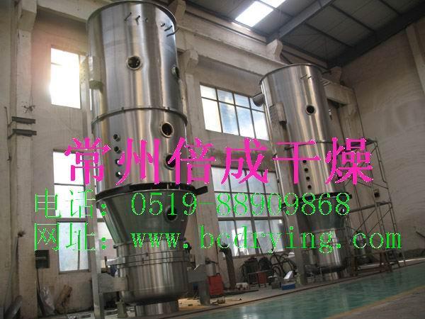 供應(yīng)PGL噴霧制粒干燥機(jī)丨造粒烘干機(jī)