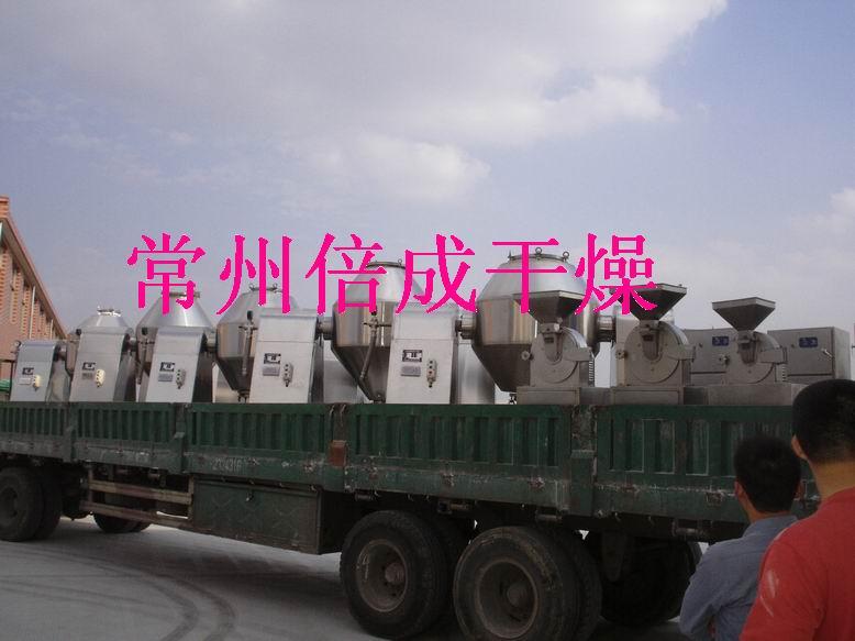 供應(yīng)SZG系列雙錐回轉(zhuǎn)真空干燥機丨常州倍成