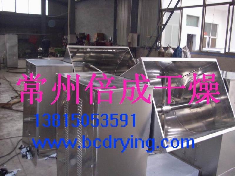 調(diào)味品混合機(jī)圖片