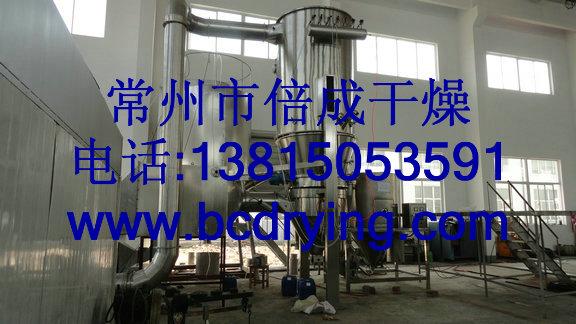 沸騰制粒干燥機圖片/沸騰制粒干燥機樣板圖 (4)