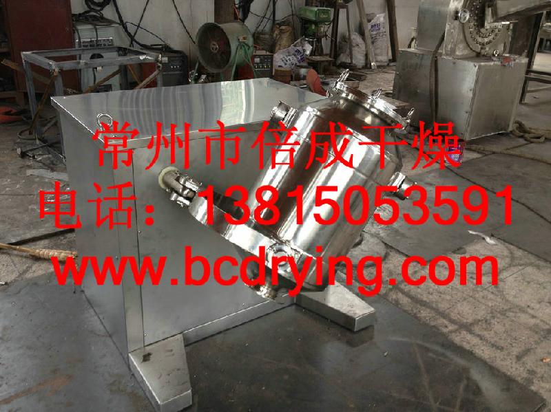 供應(yīng)建材粉料混合機(jī)三維混合機(jī)現(xiàn)貨三維混合機(jī)