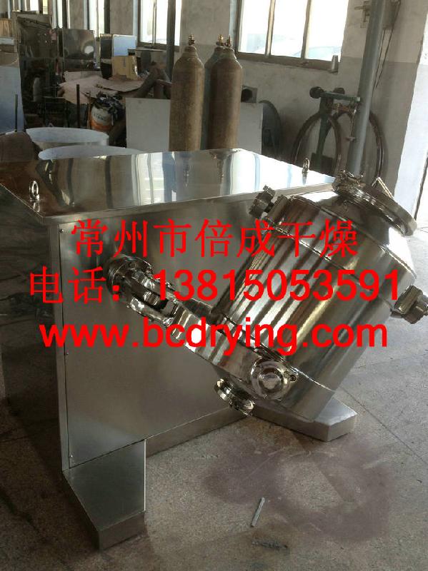 稀土粉料混合機(jī)圖片