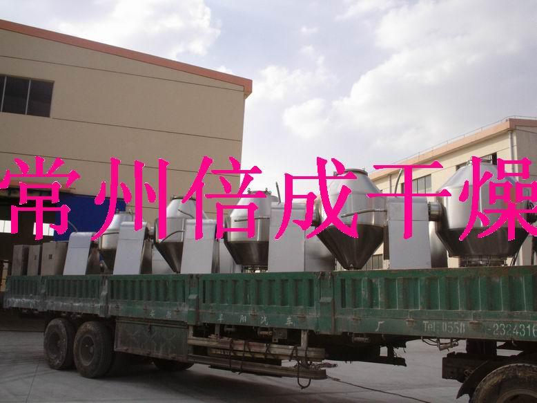 供應(yīng)上?；剞D(zhuǎn)真空干燥機，真空干燥機，干燥機