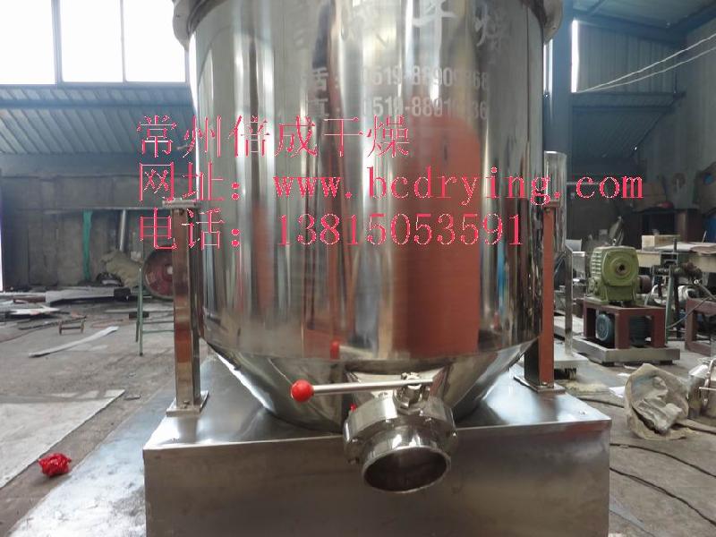 中藥配方混合機(jī)圖片