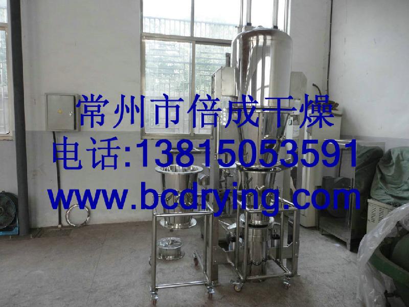 供應(yīng)LDP系列流化床包衣機丨底噴包衣機