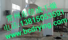 供應(yīng)雙錐混合機(jī)雙錐混合機(jī)生產(chǎn)廠家雙錐混合機(jī)報(bào)價(jià)