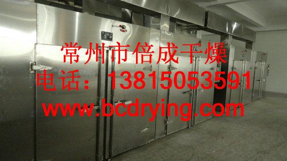 供應(yīng)菊花干燥箱丨菊花烘干機(jī)丨干燥設(shè)備13815053591