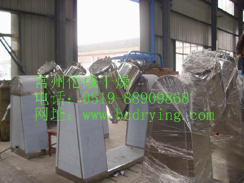 供應(yīng)V型混合機(jī)丨食品*混合機(jī)丨粉料混合機(jī)