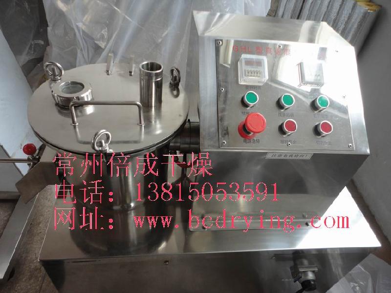 濕法混合制粒機(jī)圖片/濕法混合制粒機(jī)樣板圖 (2)