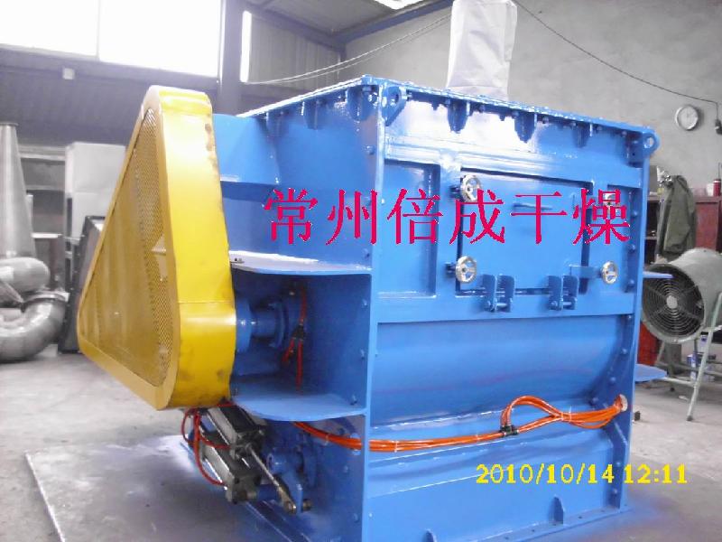 新型之作：煤粉無重力混合機(jī)，粉體設(shè)備，化工混合設(shè)備