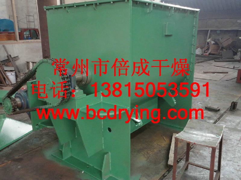 供應螺帶混合機臥式螺帶混合機螺帶混合機價格