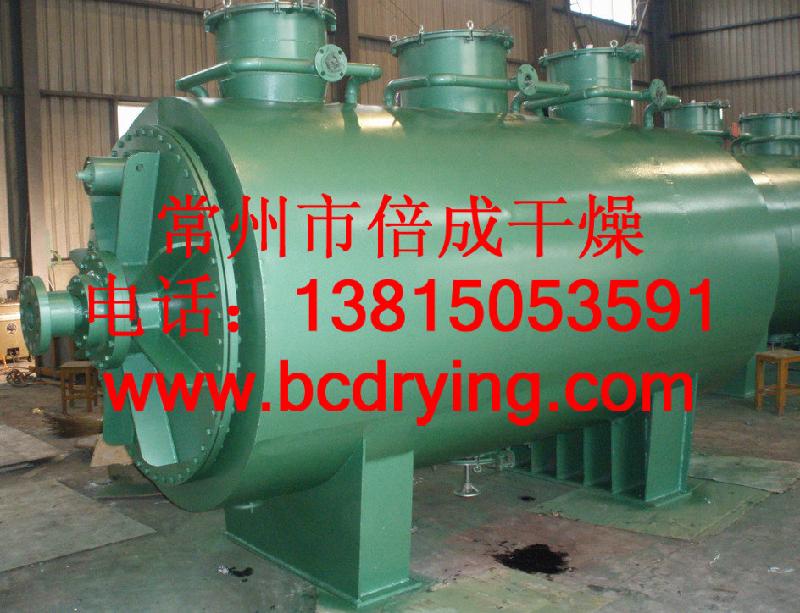 供應(yīng)真空耙式烘干機(jī)耙式干燥機(jī)真空耙式干燥機(jī)介紹