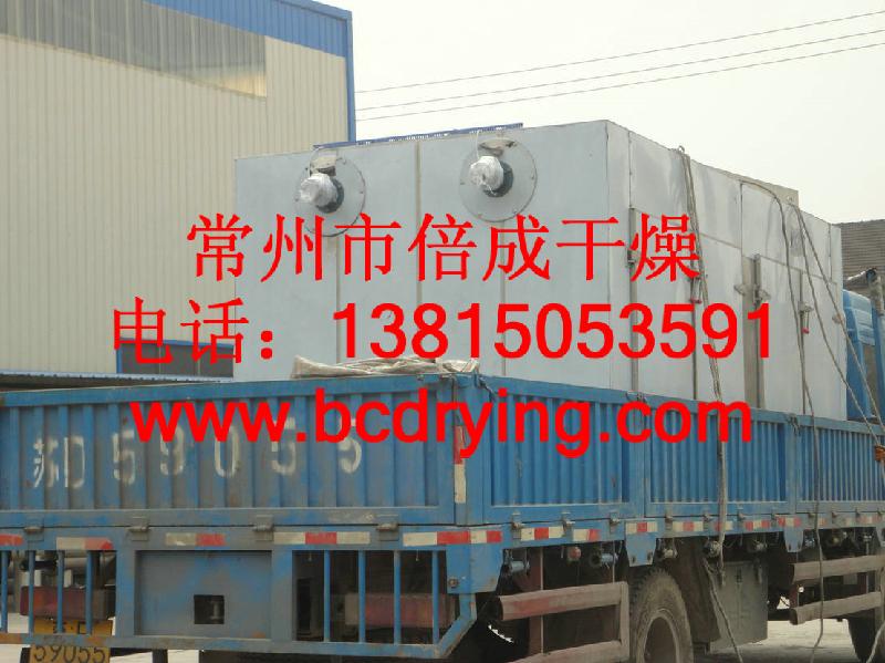 供應(yīng)亳菊烘干機(jī)丨*惠丨烘干箱