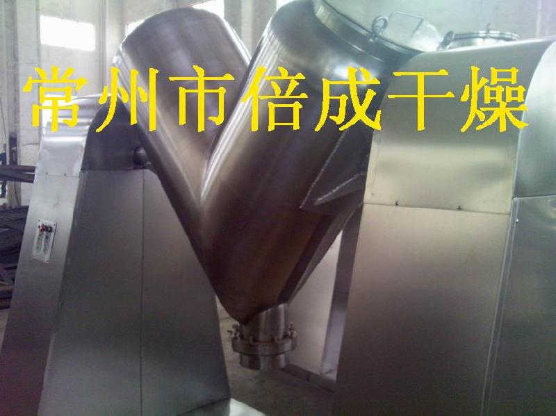 供應(yīng)V型混合機(jī)丨食品*混合機(jī)丨粉料混合機(jī)