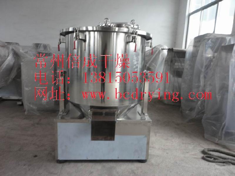 高速混合機(jī)圖片