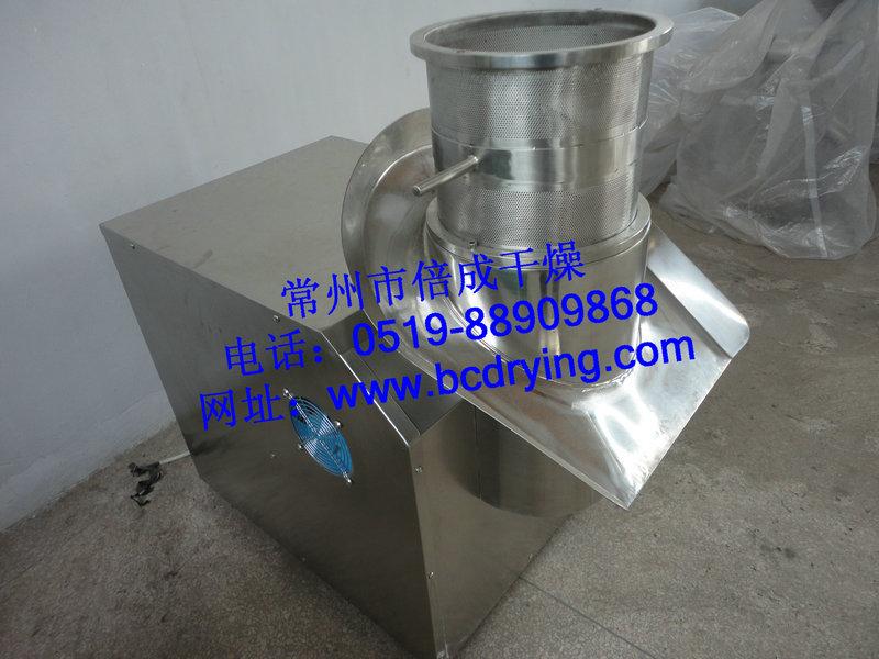 供應擠出造粒設備丨擠壓造粒機丨旋轉造粒機