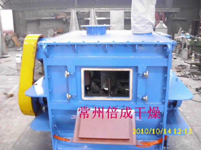 新型之作：煤粉無重力混合機(jī)，粉體設(shè)備，化工混合設(shè)備