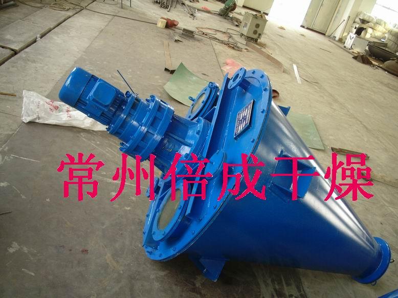 供應(yīng)粉體*混合設(shè)備丨粉體混合機丨粉體混合機生產(chǎn)廠家