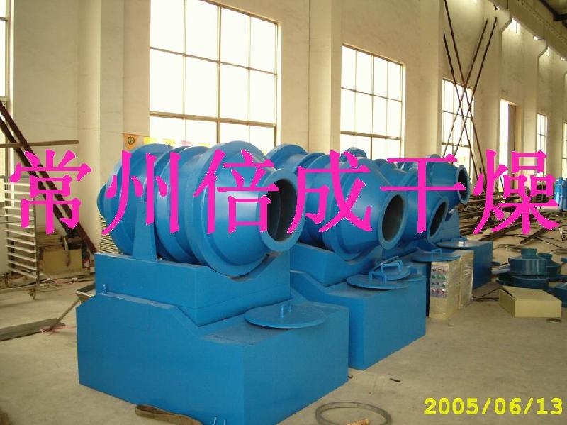 供應(yīng)小型二維混合機(jī)-實(shí)驗(yàn)*二維混合機(jī)-13815053591