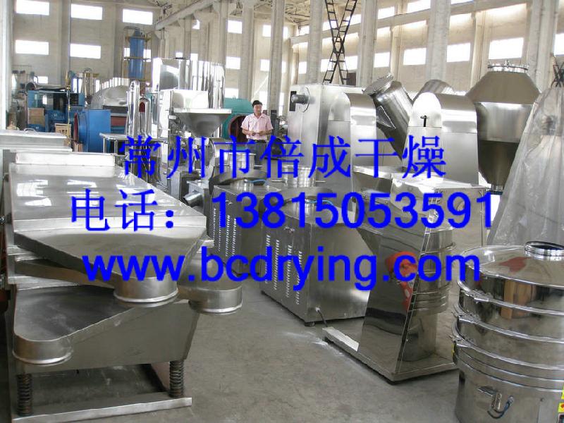 供應(yīng)飼料*篩分機(jī)震動篩篩分設(shè)備