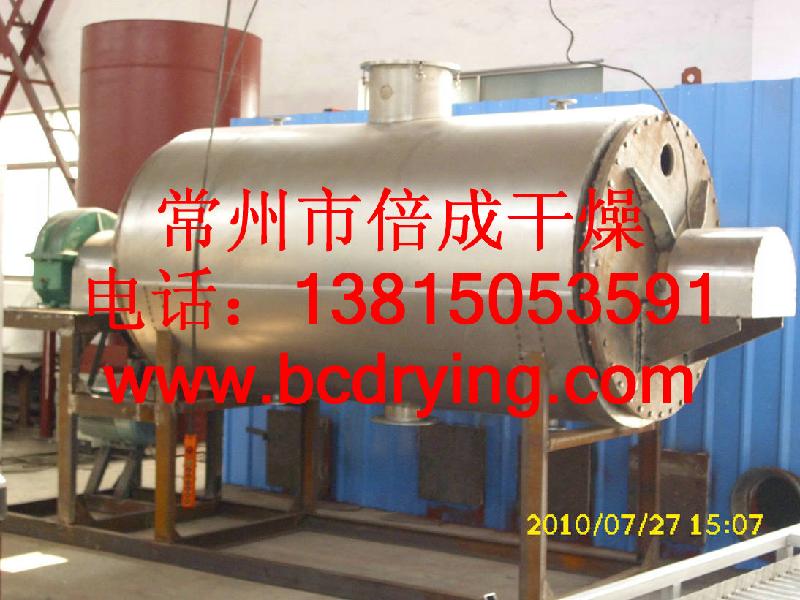 供應(yīng)真空耙式烘干機(jī)耙式干燥機(jī)真空耙式干燥機(jī)介紹