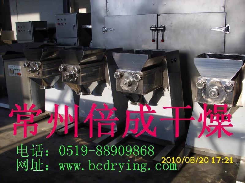 供應(yīng)南瓜干*粉碎機(jī)/南瓜干破碎機(jī)/倍成優(yōu)品