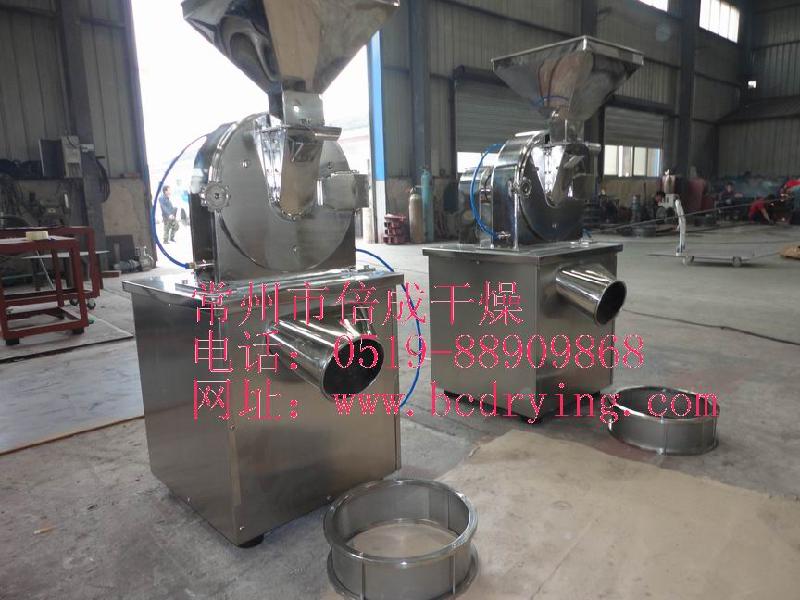 供應堅果粉碎機丨果仁*粉碎機丨堅果粉碎機價格