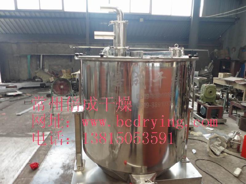 混合機(jī)圖片/混合機(jī)樣板圖 (2)