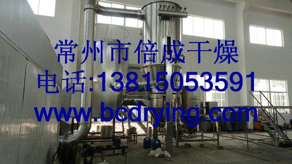 沸騰制粒干燥機圖片/沸騰制粒干燥機樣板圖 (3)