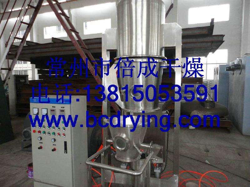 供應(yīng)蛋白酶制粒機(jī)一步制粒機(jī)GMP一步制粒機(jī)