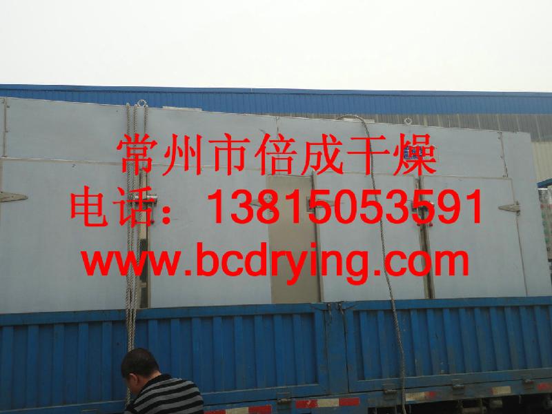 供應(yīng)亳菊烘干機(jī)丨*惠丨烘干箱