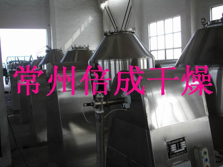 供應(yīng)干燥機(jī)回轉(zhuǎn)，真空回轉(zhuǎn)干燥機(jī)，真空烘干機(jī)