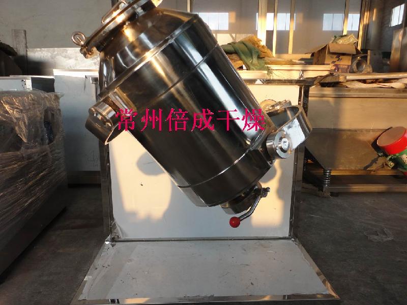 常州三維混合設備圖片/常州三維混合設備樣板圖 (3)